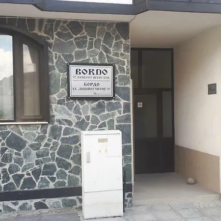 Bordo * 班斯科
